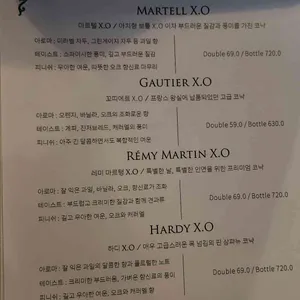 구십이 리뷰 사진