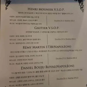 구십이 리뷰 사진