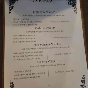 구십이 리뷰 사진