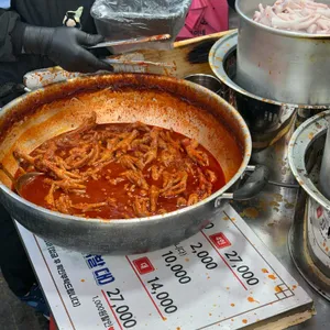 붕붕이네 야채곱창 닭발 사진