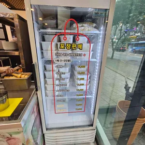3일정성가마솥설렁탕 리뷰 사진