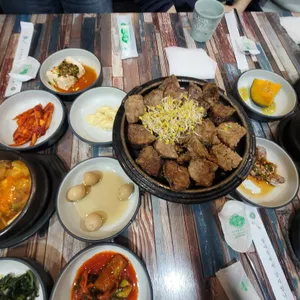 가연 사진