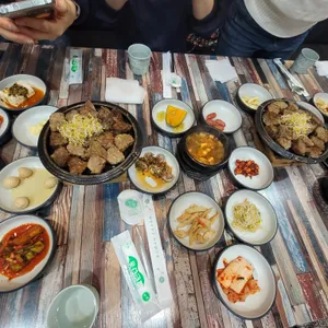 가연 사진