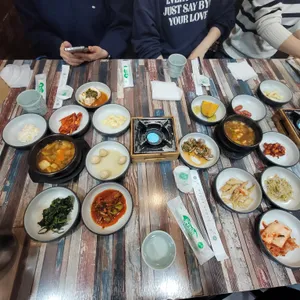 가연 사진