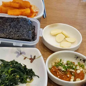 갯마을회식당 사진