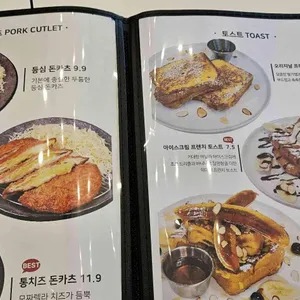 제주스 리뷰 사진
