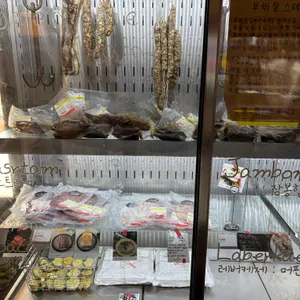 때깔로무역 리뷰 사진