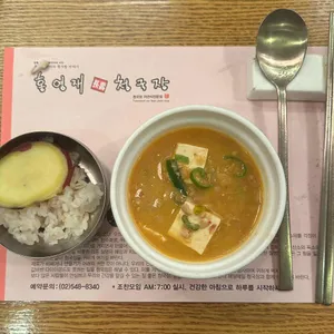 홍영재장수청국장 사진