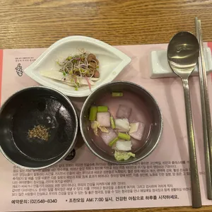 홍영재장수청국장 사진