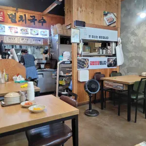 공릉동원조멸치국수 리뷰 사진