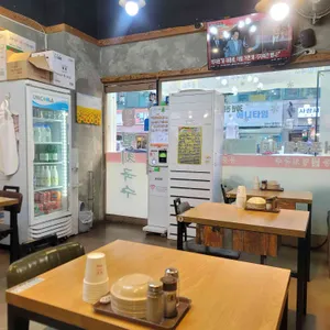 공릉동원조멸치국수 리뷰 사진