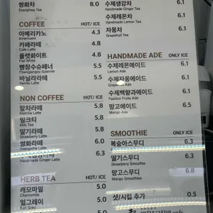 빵장수단팥빵 리뷰 사진