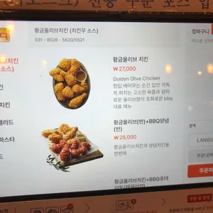 bbq프리미엄카페  리뷰 사진