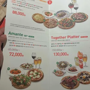 핏제리아오 리뷰 사진