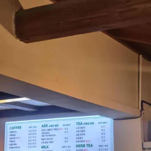숲길정원 리뷰 사진