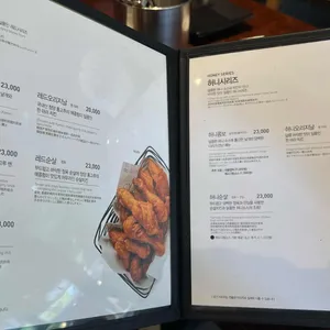 교촌치킨 고잔1호점 리뷰 사진