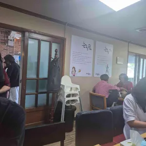 기장끝집 리뷰 사진