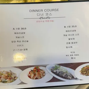 차이킹 리뷰 사진