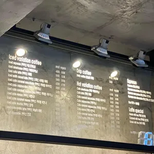 커피스미스 리뷰 사진