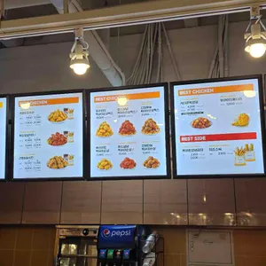 맘스터치 리뷰 사진