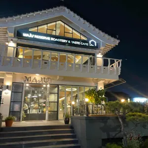 CAFE MAJU 리뷰 사진