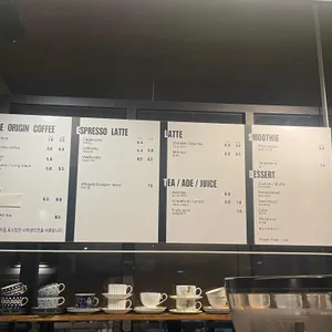 CAFE MAJU 리뷰 사진