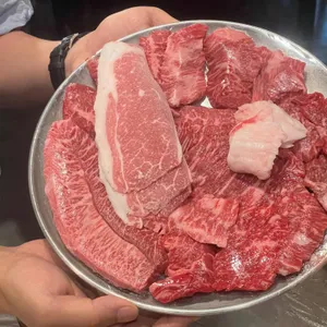 한근집 사진