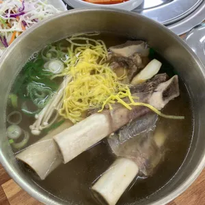 산아래 사진