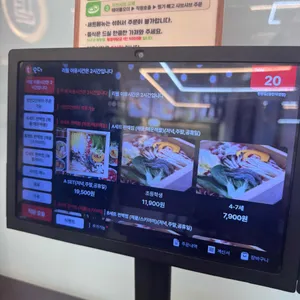편편집 리뷰 사진