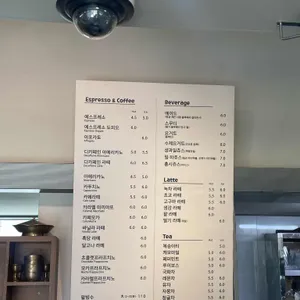 뭉클 리뷰 사진