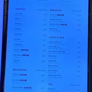 코페아 플래그쉽 스토어 리뷰 사진