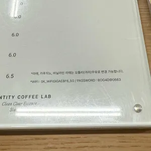 아이덴티티커피랩 리뷰 사진