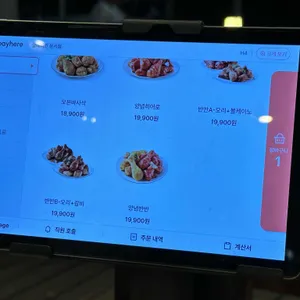 굽네치킨 리뷰 사진