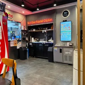 굽네치킨 리뷰 사진