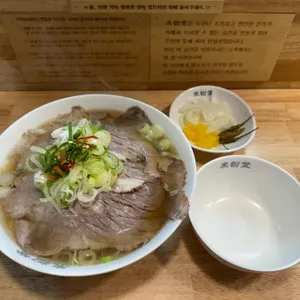 미분당 사진