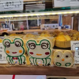 영흥수목원 카페 버터플라이 리뷰 사진