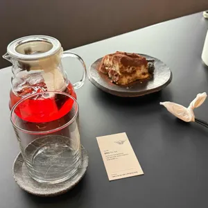 이드커피 사진