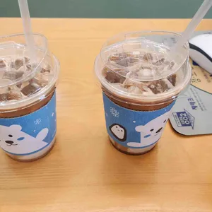 코코라움 사진
