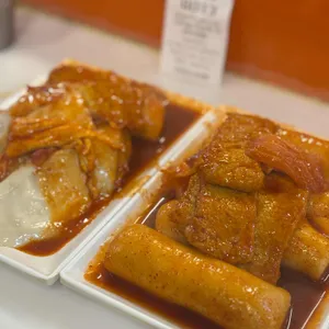 중앙떡볶이 사진