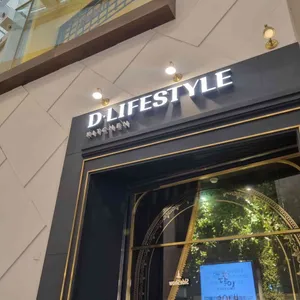 디라이프스타일키친 리뷰 사진