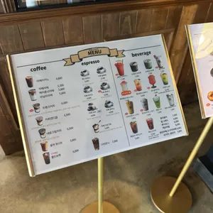 프랭크커핀바 리뷰 사진