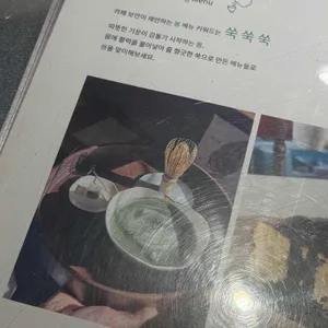 카페보안 리뷰 사진