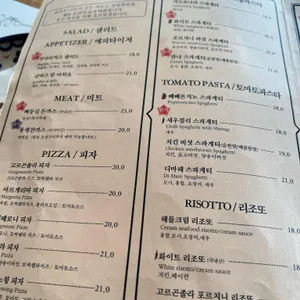 올리브 1999 리뷰 사진