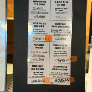 니모닉커피하우스 리뷰 사진