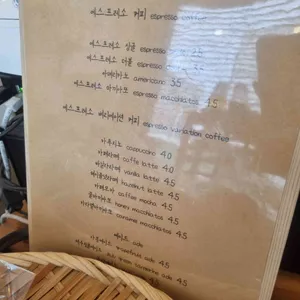 어라운드테이블 리뷰 사진