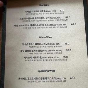 피아체레 리뷰 사진