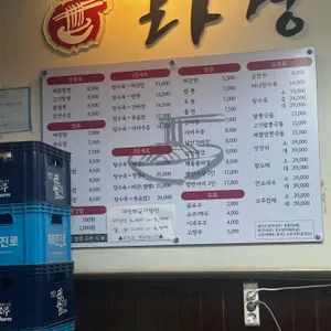 라경 리뷰 사진
