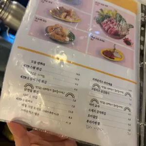 하이바 리뷰 사진