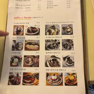 카페 뤽상부르 리뷰 사진
