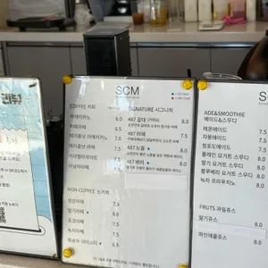 순천만487 리뷰 사진